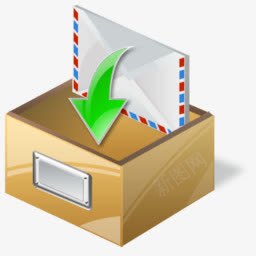 收信箱图标png_新图网 https://ixintu.com 收信箱