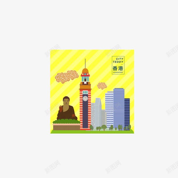 城市地标香港矢量图ai免抠素材_新图网 https://ixintu.com 中华人民共和国香港特别行政区 中国香港 地标 城市 矢量图 香港