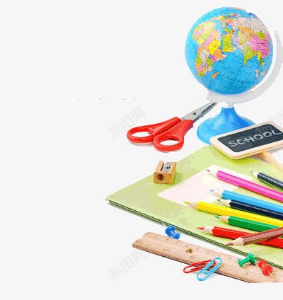 上学用的工具png免抠素材_新图网 https://ixintu.com 地球仪 尺子 铅笔