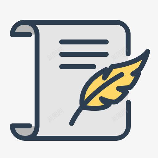 第博客博客组成决议标志写AAMpng免抠素材_新图网 https://ixintu.com Article blog blogging compose resolutions sign write 写 决议 博客 标志 第 第博客博客组成决议标志写AAMI平新的一年的决议免费下载 组成