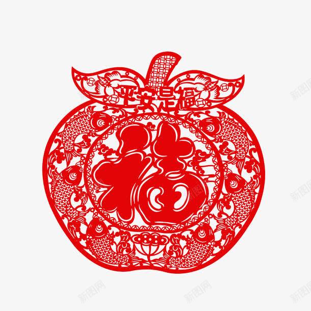 平安是福png免抠素材_新图网 https://ixintu.com 中国风 平安是福 红色
