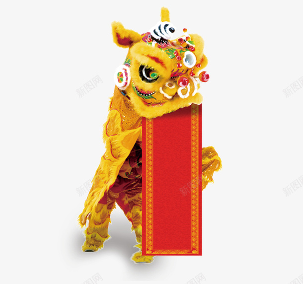 中国风舞狮png免抠素材_新图网 https://ixintu.com PNG素材 中国风 舞狮 黄色