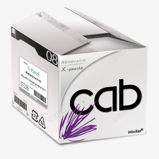 cab白色箱子图标png_新图网 https://ixintu.com cab 白色 箱子 素材