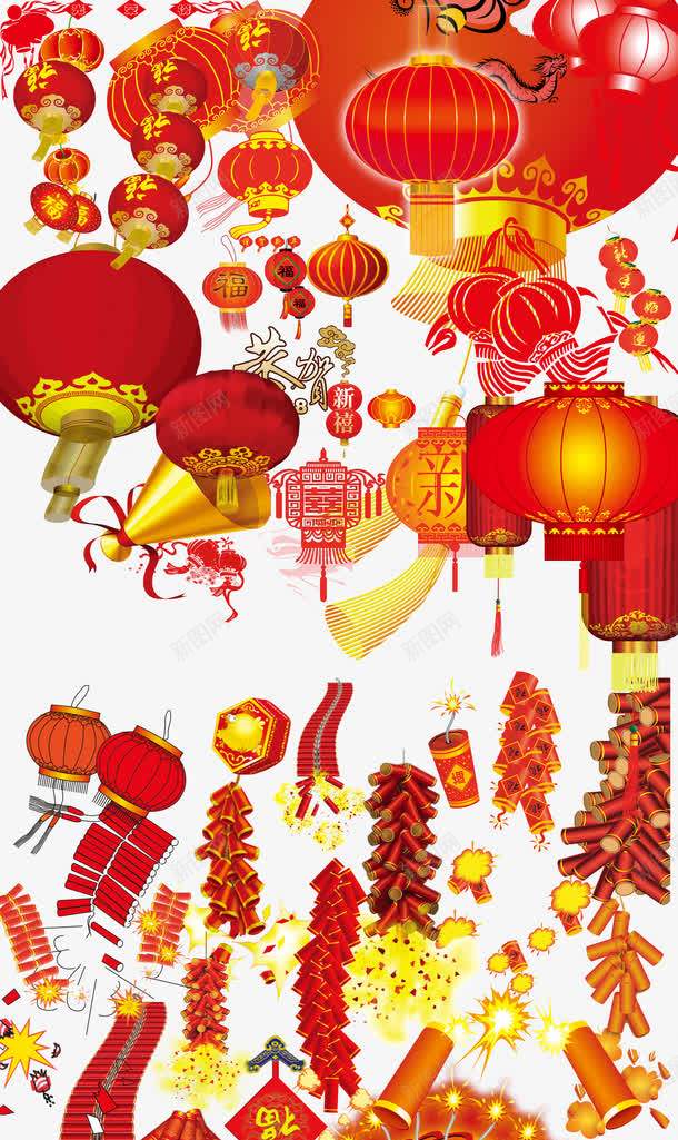 喜庆灯笼png免抠素材_新图网 https://ixintu.com 中国风 中秋节 喜庆 春节 灯笼 红灯笼 节日 过节