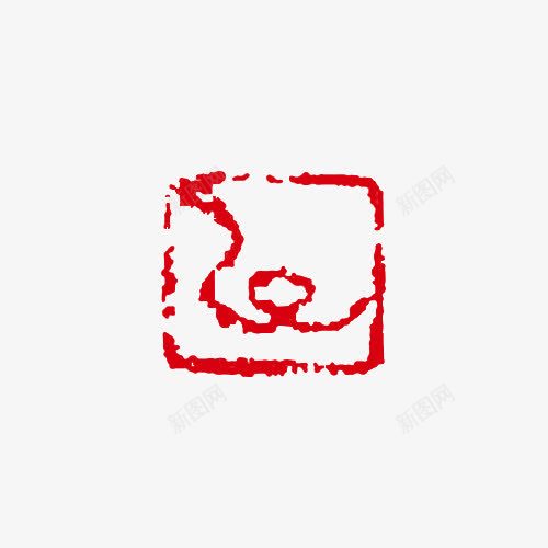 十二生肖蛇png免抠素材_新图网 https://ixintu.com 十二生肖 蛇
