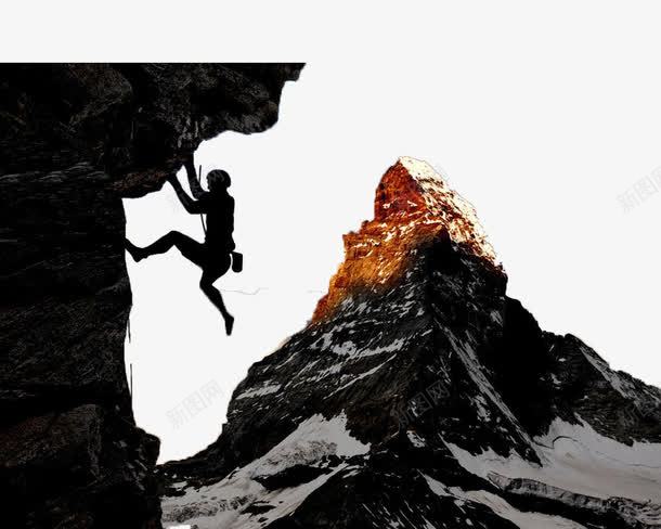 危险登山剪影png免抠素材_新图网 https://ixintu.com 努力 危险 拼搏 爬山剪影 登山剪影