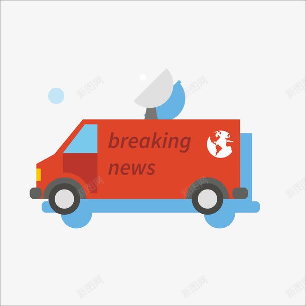 扁平化广播车png免抠素材_新图网 https://ixintu.com PPT PPT元素 扁平 扁平化