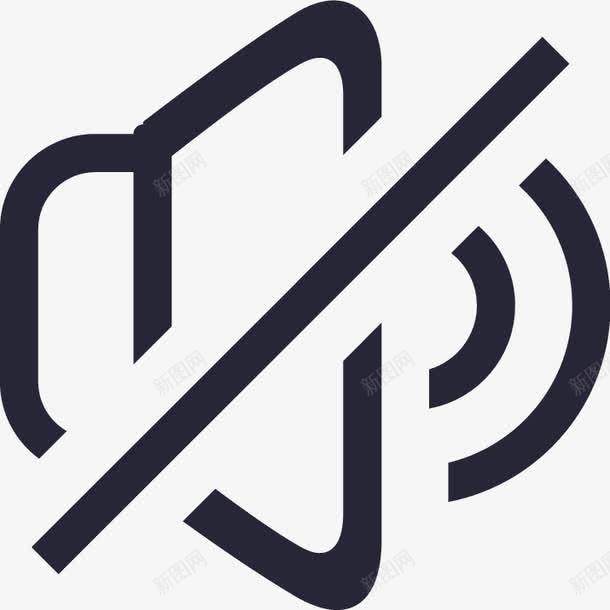 音量静音png免抠素材_新图网 https://ixintu.com 音量静音