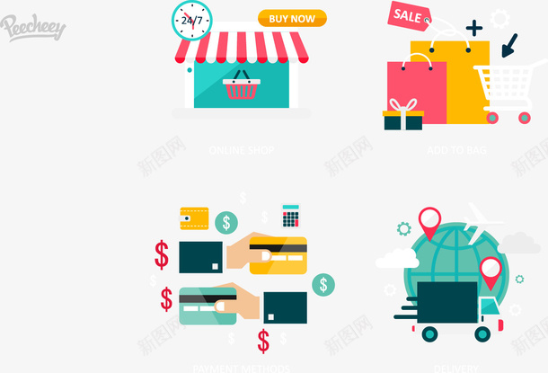 卡通购物标签矢量图ai免抠素材_新图网 https://ixintu.com 卡通 标签 购物 矢量图