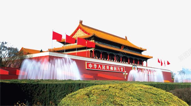 北京天安门宽屏海报png免抠素材_新图网 https://ixintu.com 北京 天安门 海报