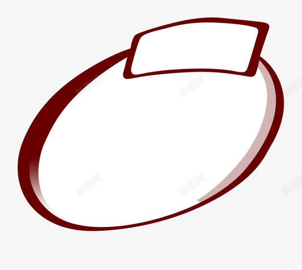 唯美精美淘宝店铺标题栏产品栏png免抠素材_新图网 https://ixintu.com 产品栏 唯美 店铺 标题栏 淘宝 精美