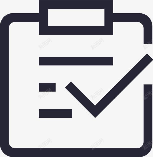 已完成我的图标png_新图网 https://ixintu.com 已完成我的