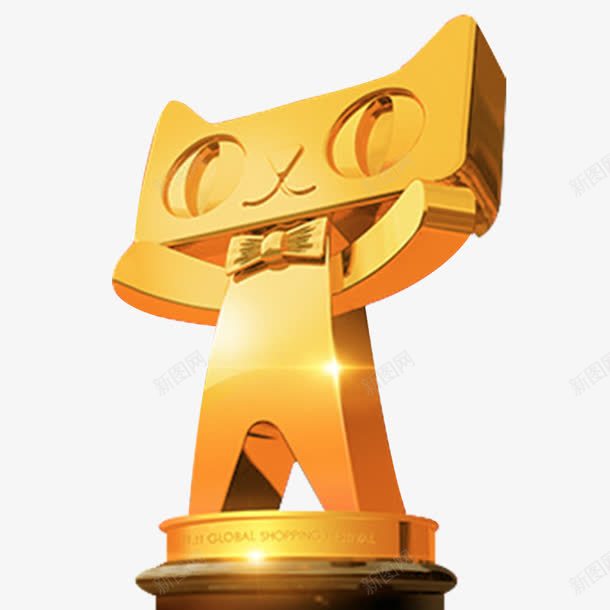天马金色雕塑图标png_新图网 https://ixintu.com 金色 雕塑