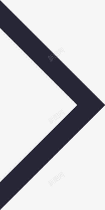 002前进箭头图标png_新图网 https://ixintu.com 002前进箭头