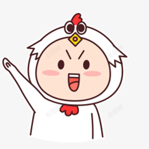 可爱的小萌鸡表情png免抠素材_新图网 https://ixintu.com 可爱 可爱的小鸡 呆萌 呆萌的小鸡 小萌鸡 小鸡 萌鸡 表情