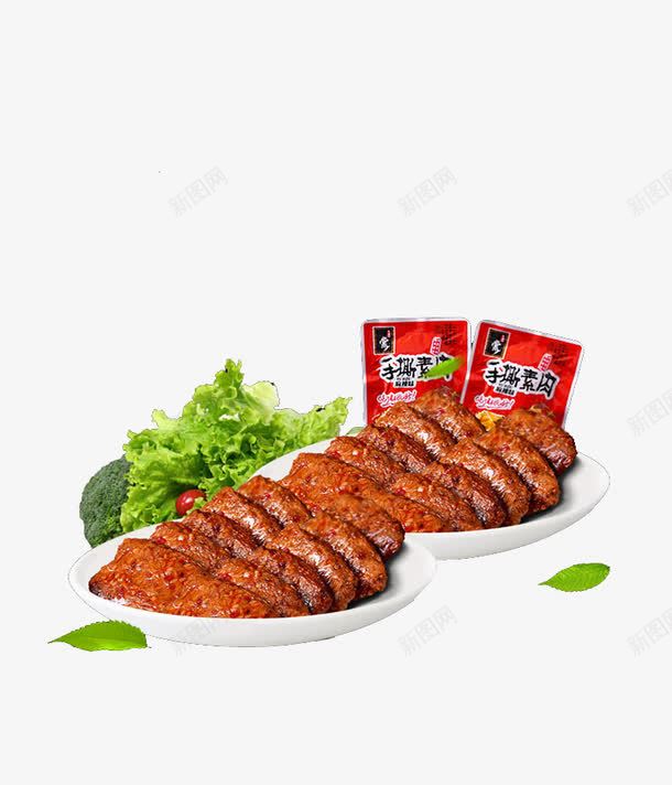 香辣手撕素肉png免抠素材_新图网 https://ixintu.com 产品实物 小吃 红色 零嘴 零食 麻辣