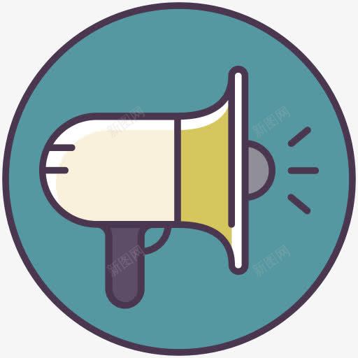 警报注意广播大声的MegaFopng免抠素材_新图网 https://ixintu.com Alert MegaFon attention broadcast loud megafon megafone megaphone 大声的 广播 扩音器 注意 警报