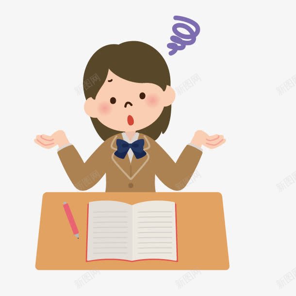 白领手绘人物图标png_新图网 https://ixintu.com 卡通人物素材 卡通小人 卡通小人图标 卡通小人矢量图 手绘人物图片 手绘人物素材