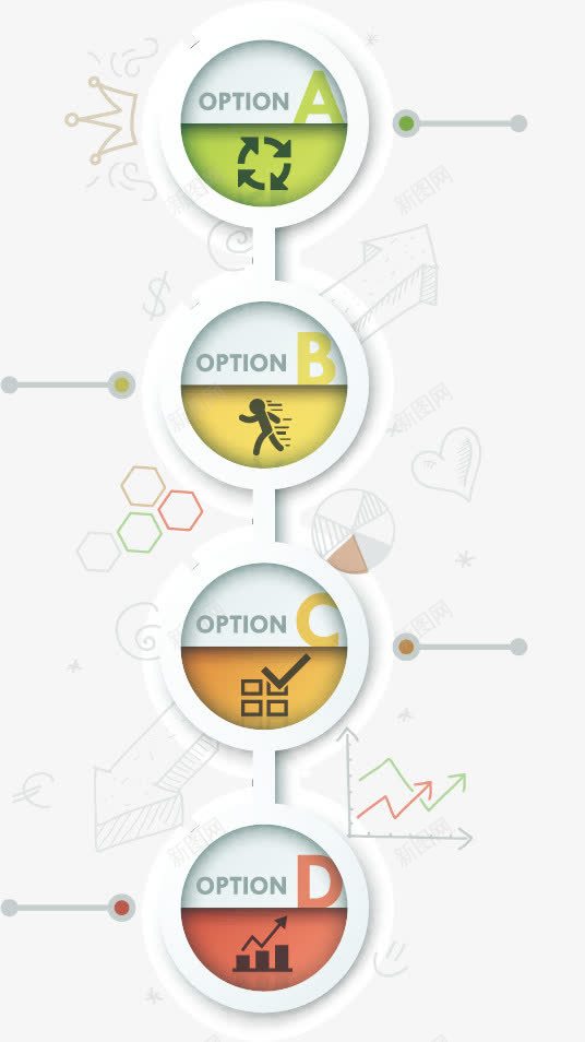 商务金融图表png免抠素材_新图网 https://ixintu.com 3D信息图表 信息 信息标签 商务 商务金融 图形 图表 演示图形 立体