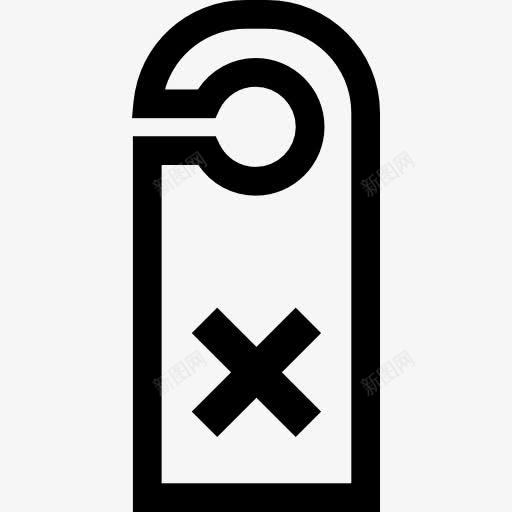 不通过信号挂在门上图标png_新图网 https://ixintu.com 不入 不合格 信号 挂 标志 请勿打扰 请勿打扰的牌子 门