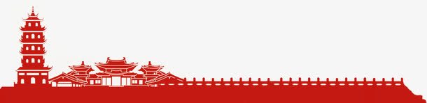 红色手绘城楼png免抠素材_新图网 https://ixintu.com 城楼 手绘 红色