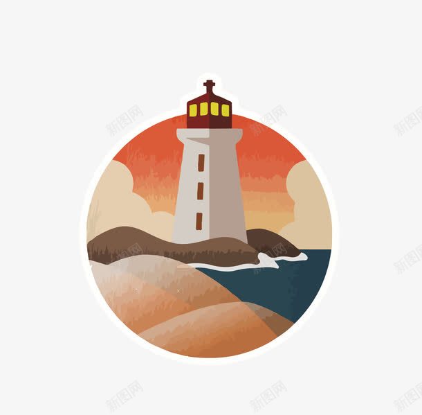 夕阳西下灯楼灯塔标志png免抠素材_新图网 https://ixintu.com 夕阳红 标志 灯塔 灯楼