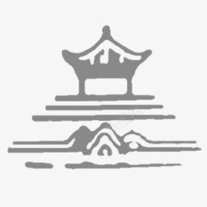 水墨复古中国风凉亭png免抠素材_新图网 https://ixintu.com 中国风 凉亭 复古凉亭 水墨 水墨凉亭
