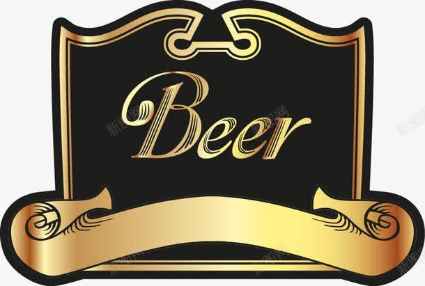 黑色不规则形状字母标牌矢量图ai免抠素材_新图网 https://ixintu.com 不规则形状 字母标牌 黑色 矢量图