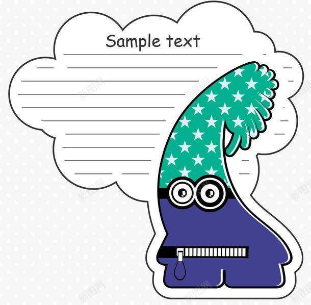 可爱怪兽标签png免抠素材_新图网 https://ixintu.com 万圣节 儿童插画 创意卡通人物 卡通 可爱小怪兽 怪兽