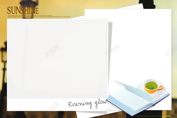 卡通相框片png免抠素材_新图网 https://ixintu.com 儿童相框 卡通相框 底纹边框