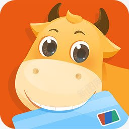 卡牛信用卡管家png免抠素材_新图网 https://ixintu.com 信用卡 管家