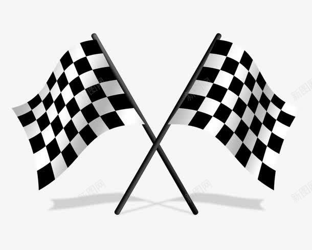 黑白方格小旗png免抠素材_新图网 https://ixintu.com 小旗 小旗子 方格 黑白
