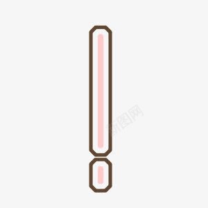 美术字英文字体图标png_新图网 https://ixintu.com 中文字库 可爱卡通图标矢量图 广告设计 抽象字体 立体图标卡通 艺术字png