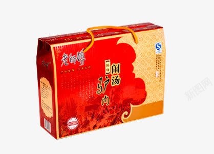 闹汤驴肉png免抠素材_新图网 https://ixintu.com 产品实物 特产 闹汤驴肉