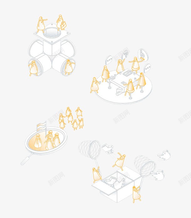 PPT小人工作png免抠素材_新图网 https://ixintu.com 办公 商务 小人
