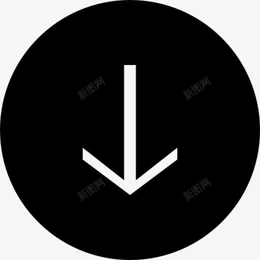 的黑色圆形按钮图标png_新图网 https://ixintu.com 下载 向下 向下箭头图标 圆形 庙 箭 黑色的按钮
