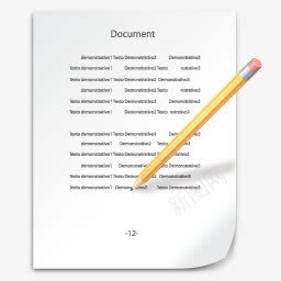 铅笔在A4纸上写字图标png_新图网 https://ixintu.com a4 写字 铅笔