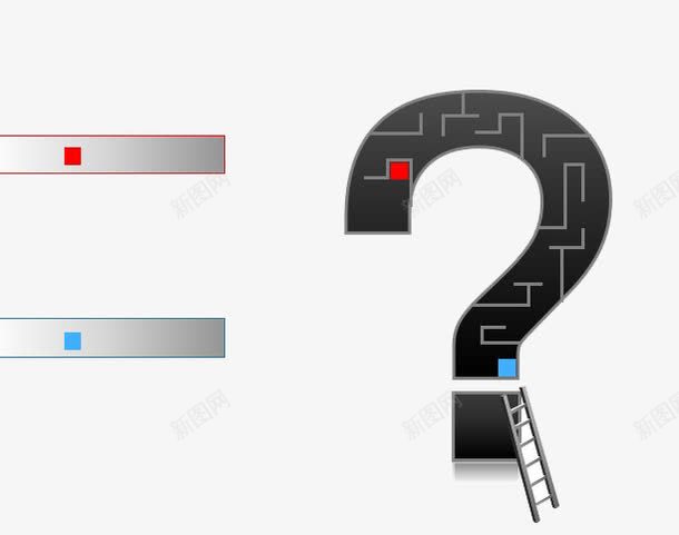 问好递进图示图标png_新图网 https://ixintu.com ppt元素 ppt图标模板 ppt递进图示 梯子 渐变 黑色