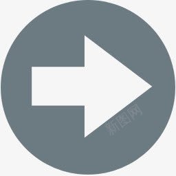 箭头故事圆正确的webgreyicons图标png_新图网 https://ixintu.com arrow circle right tale 圆 故事 正确的 箭头