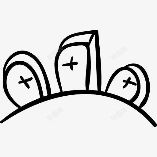 万圣节墓地墓葬的轮廓图标png_新图网 https://ixintu.com 万圣节 三 墓 墓碑的墓地 概述