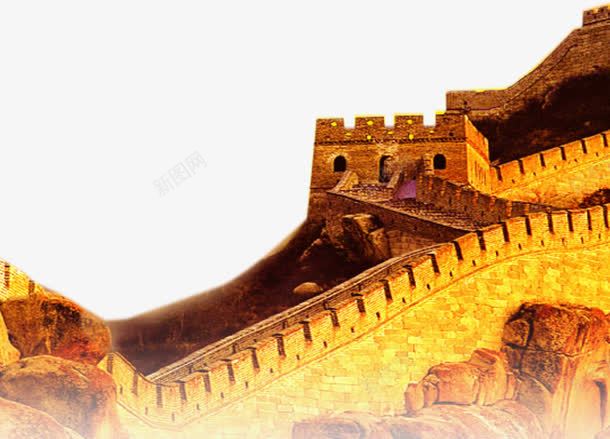 黄昏下长城拍摄效果png免抠素材_新图网 https://ixintu.com 拍摄 效果 长城 黄昏