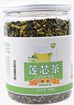 莲心茶产品摄影实物png免抠素材_新图网 https://ixintu.com 产品 实物 摄影