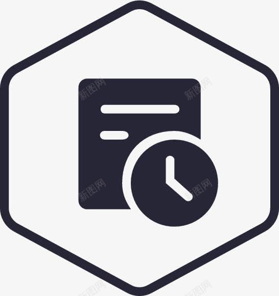 采购计划1png免抠素材_新图网 https://ixintu.com 采购计划1