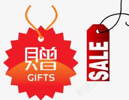 赠品标签psd免抠素材_新图网 https://ixintu.com 促销标签 活动促销 淘宝 赠品图