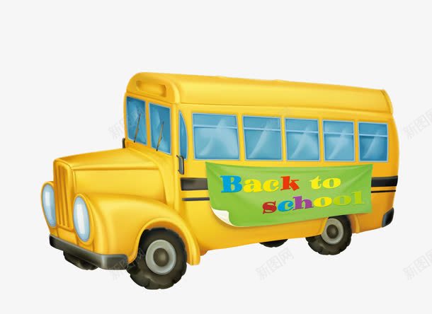 卡通黄色幼儿园校车png免抠素材_新图网 https://ixintu.com 卡通汽车 客车png 幼儿园校车 矢量客车 黄色汽车 黄色汽车png