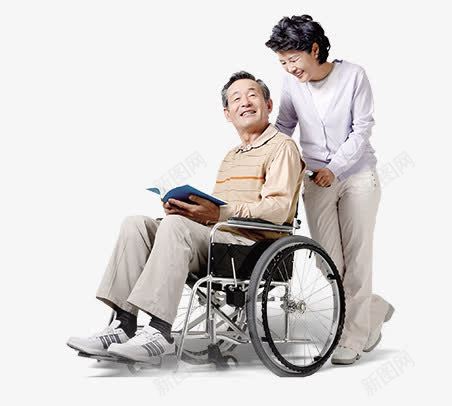 父母png免抠素材_新图网 https://ixintu.com 父母 节日 重阳节