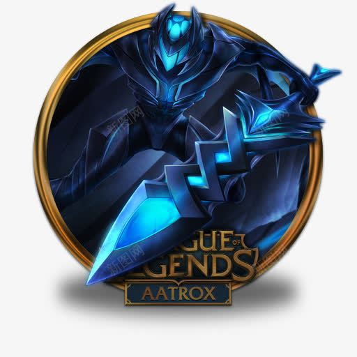 灵魂掠夺者通过leagueopng免抠素材_新图网 https://ixintu.com Aatrox Reaver Soul VegaColor by 掠夺者 灵魂 通过