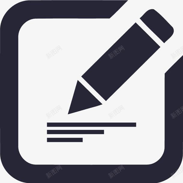 zbds30修改资料png免抠素材_新图网 https://ixintu.com zbds30修改资料
