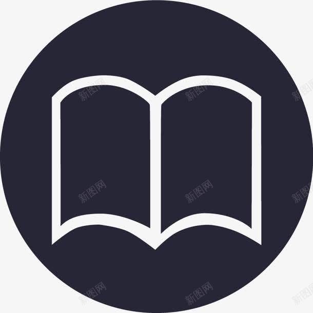 知识管理png免抠素材_新图网 https://ixintu.com 知识管理