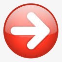 正确的下一个ColorCons蓝色图标png_新图网 https://ixintu.com arrow correct forward next ok right yes 下一个 向前 好吧 是的 正确的 箭头